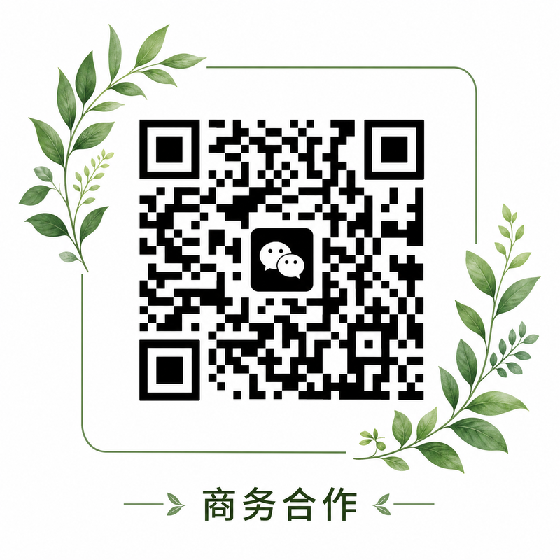 萝莉岛